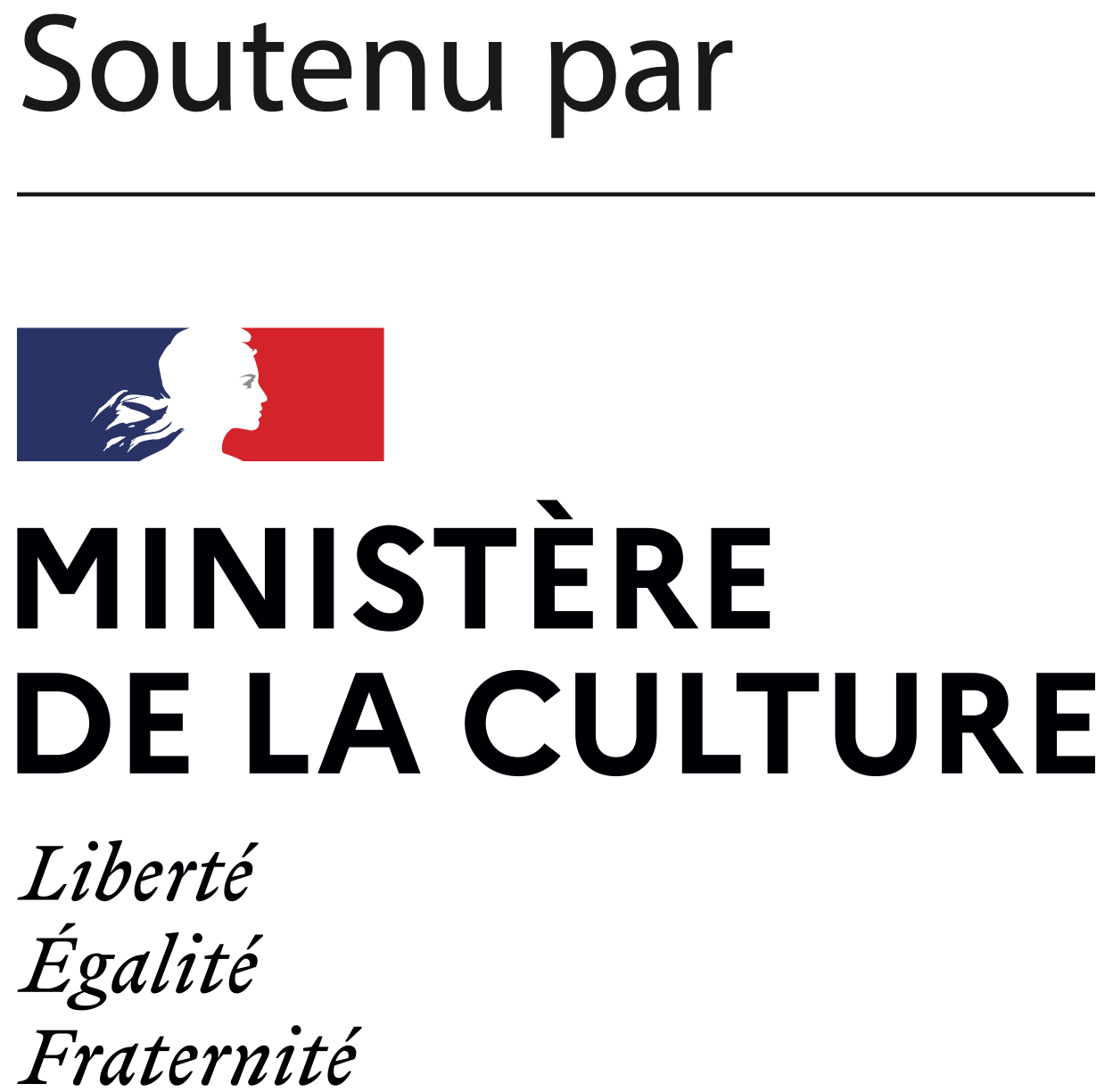 Ministère de la culture